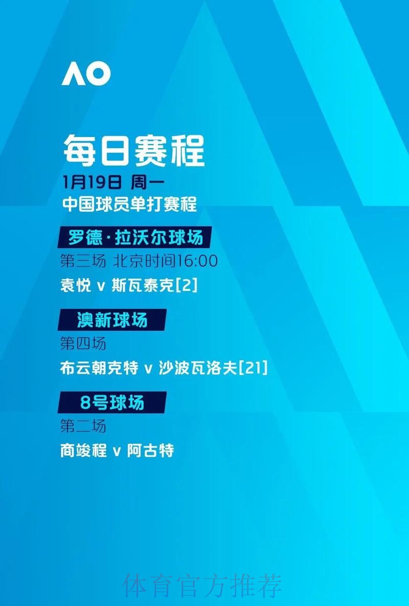 2026世界杯滚球在线入口地址